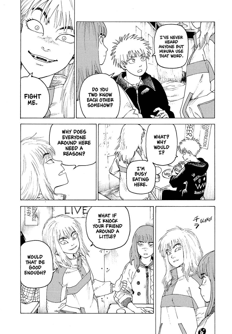 Heavenly Delusion Chapter 50 - Page 23