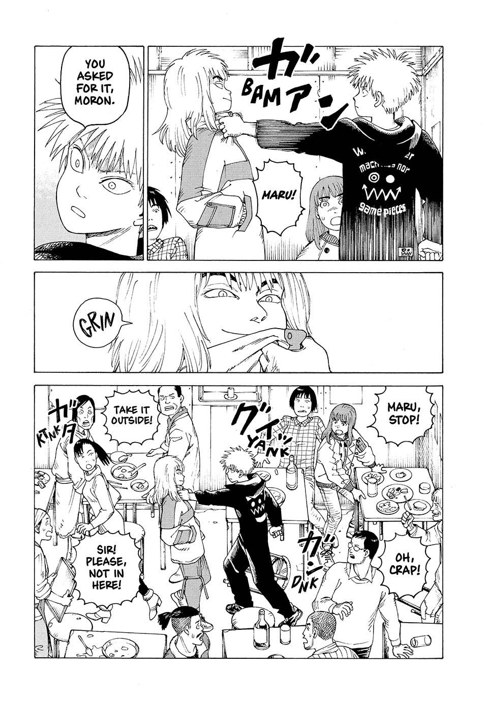 Heavenly Delusion Chapter 50 - Page 24