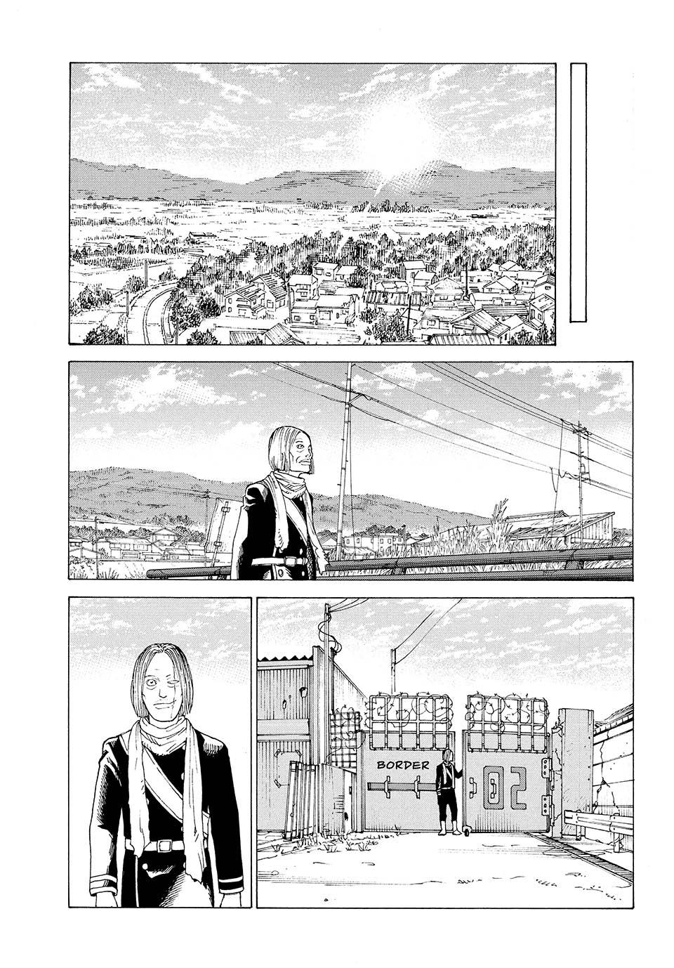 Heavenly Delusion Chapter 51 - Page 3