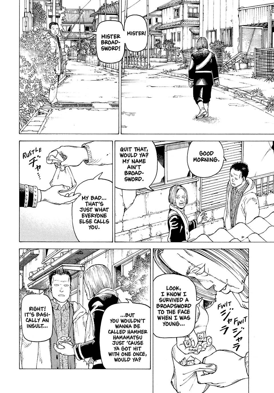 Heavenly Delusion Chapter 51 - Page 4