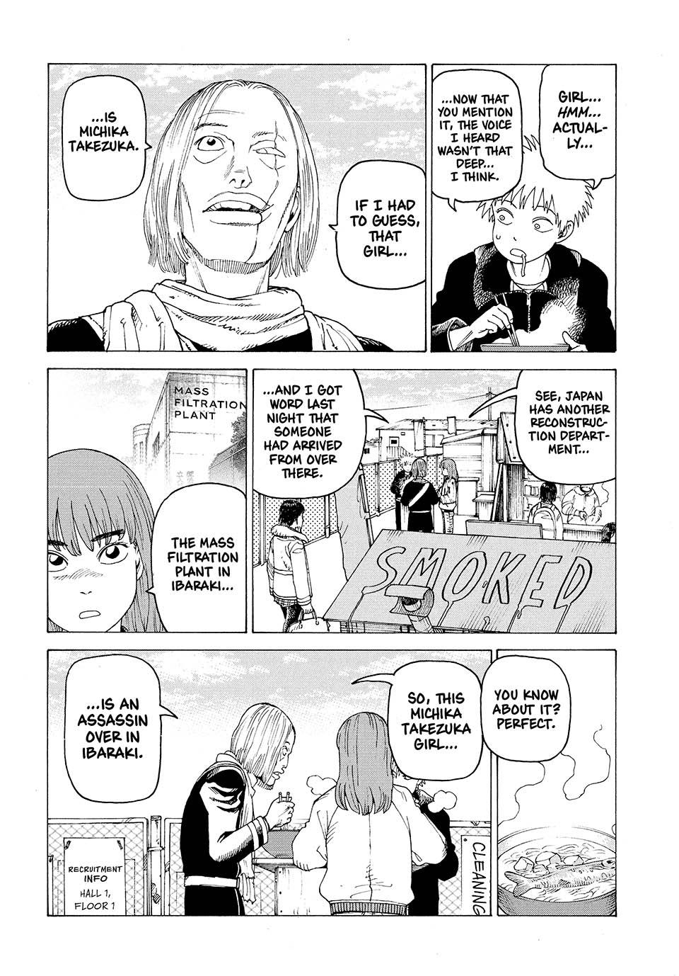 Heavenly Delusion Chapter 51 - Page 8