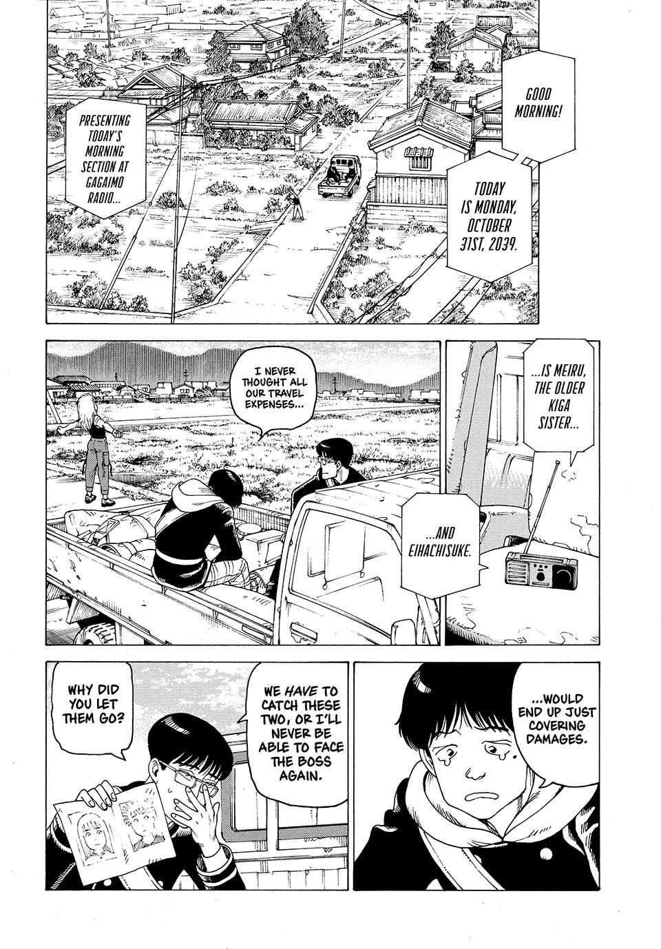 Heavenly Delusion Chapter 51 - Page 10