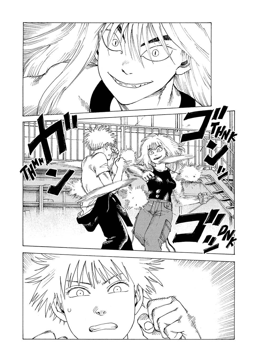 Heavenly Delusion Chapter 52 - Page 5