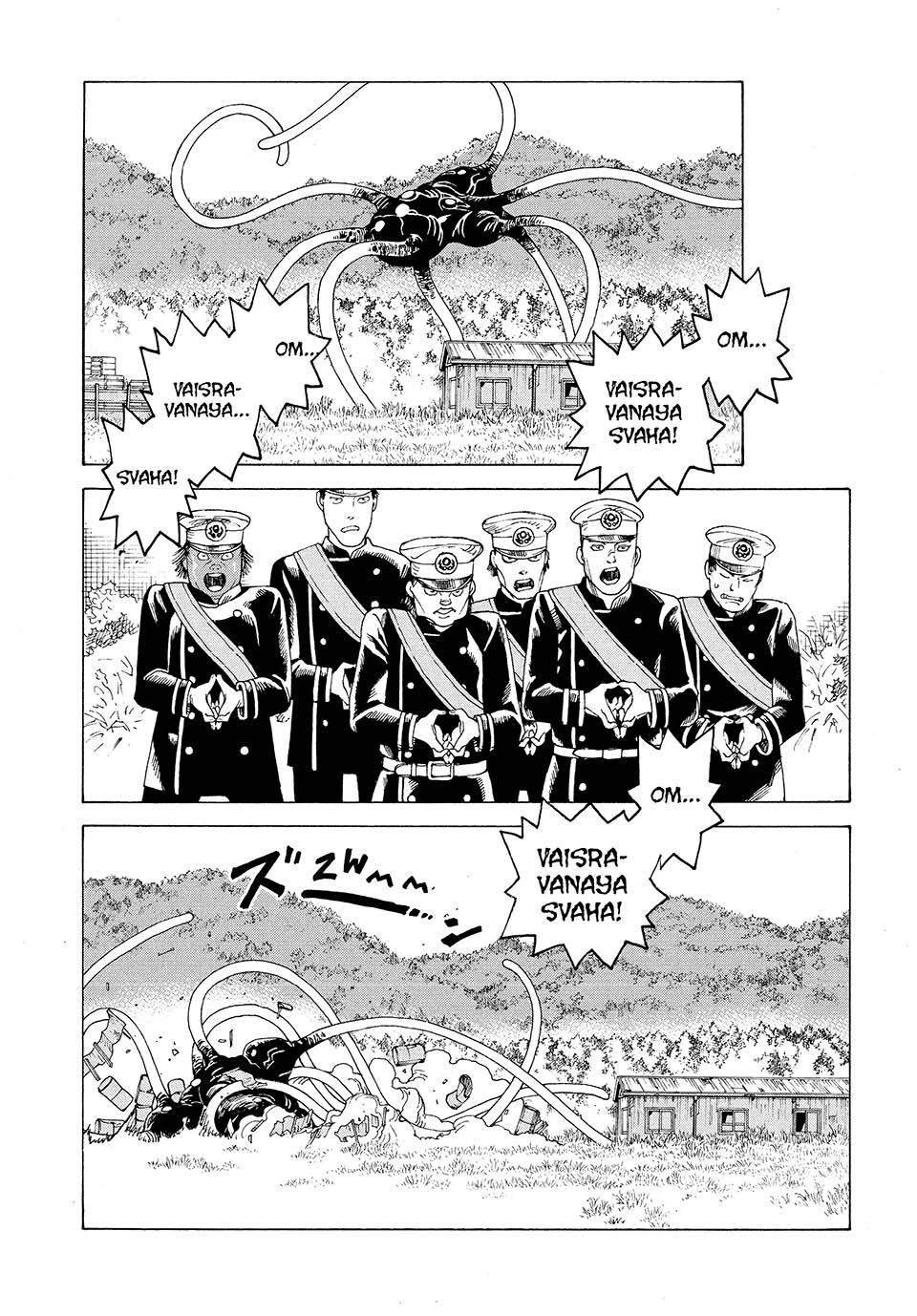 Heavenly Delusion Chapter 52 - Page 17