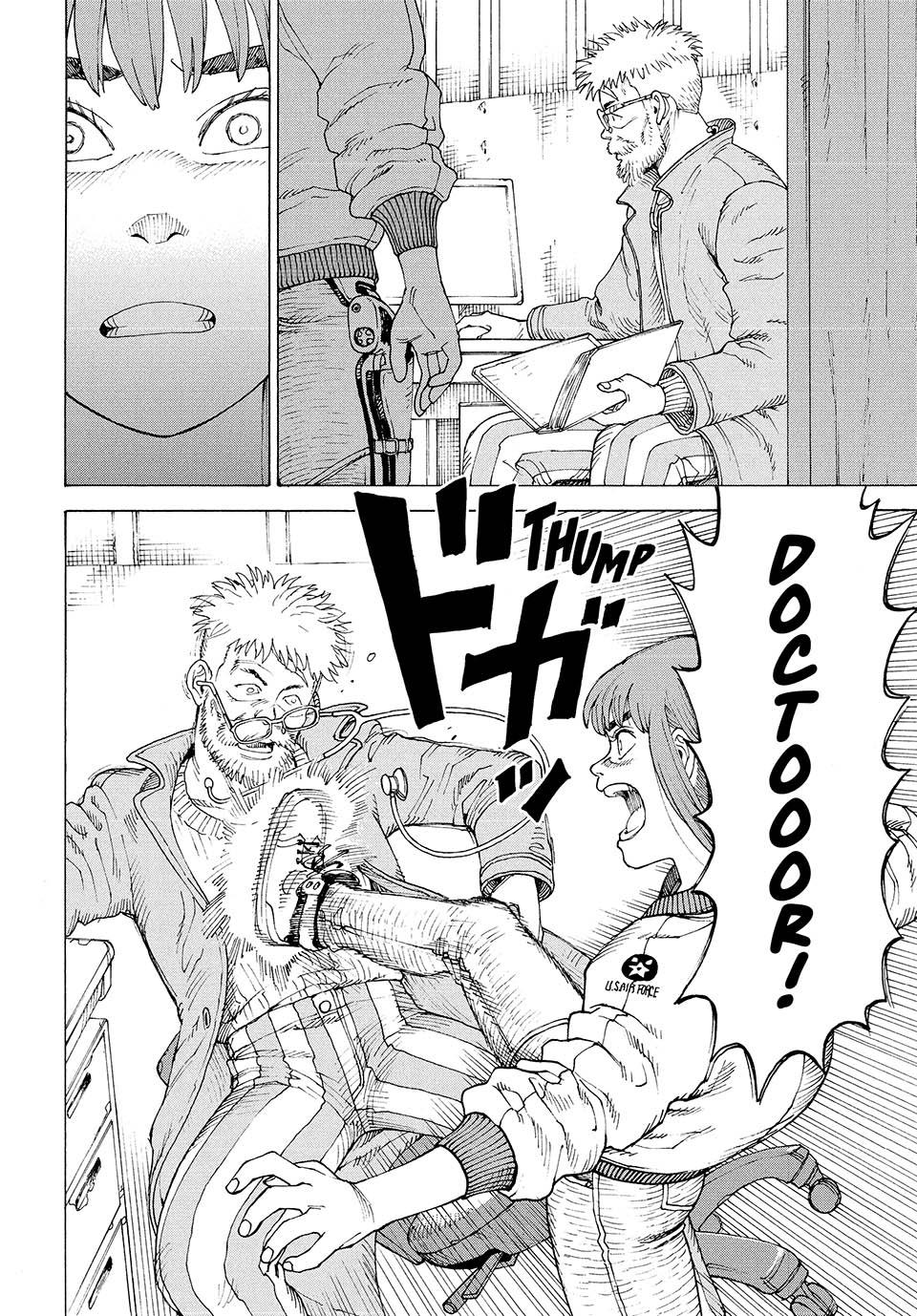 Heavenly Delusion Chapter 53 - Page 4
