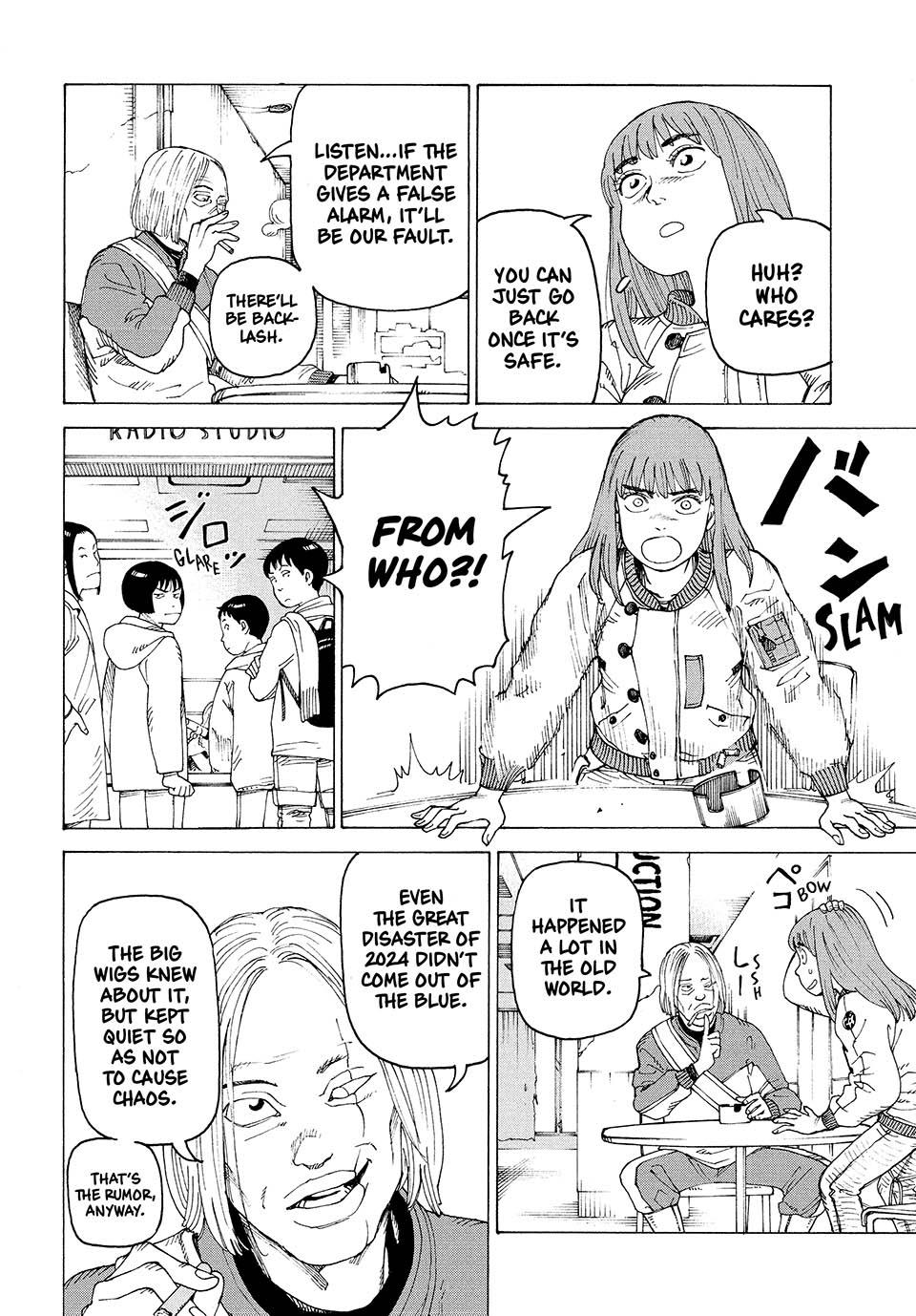 Heavenly Delusion Chapter 53 - Page 22