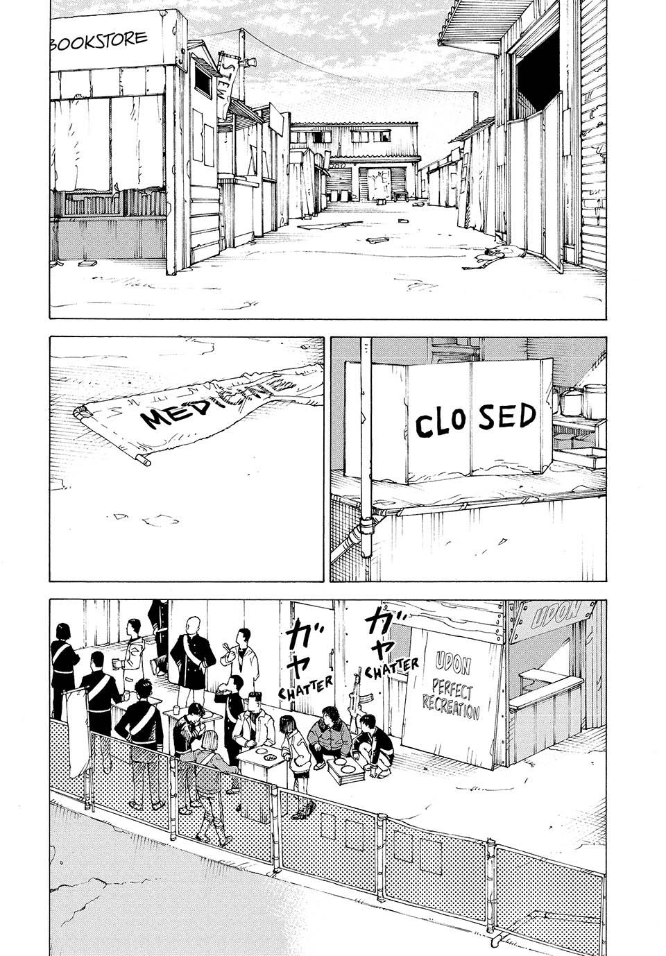 Heavenly Delusion Chapter 54 - Page 6