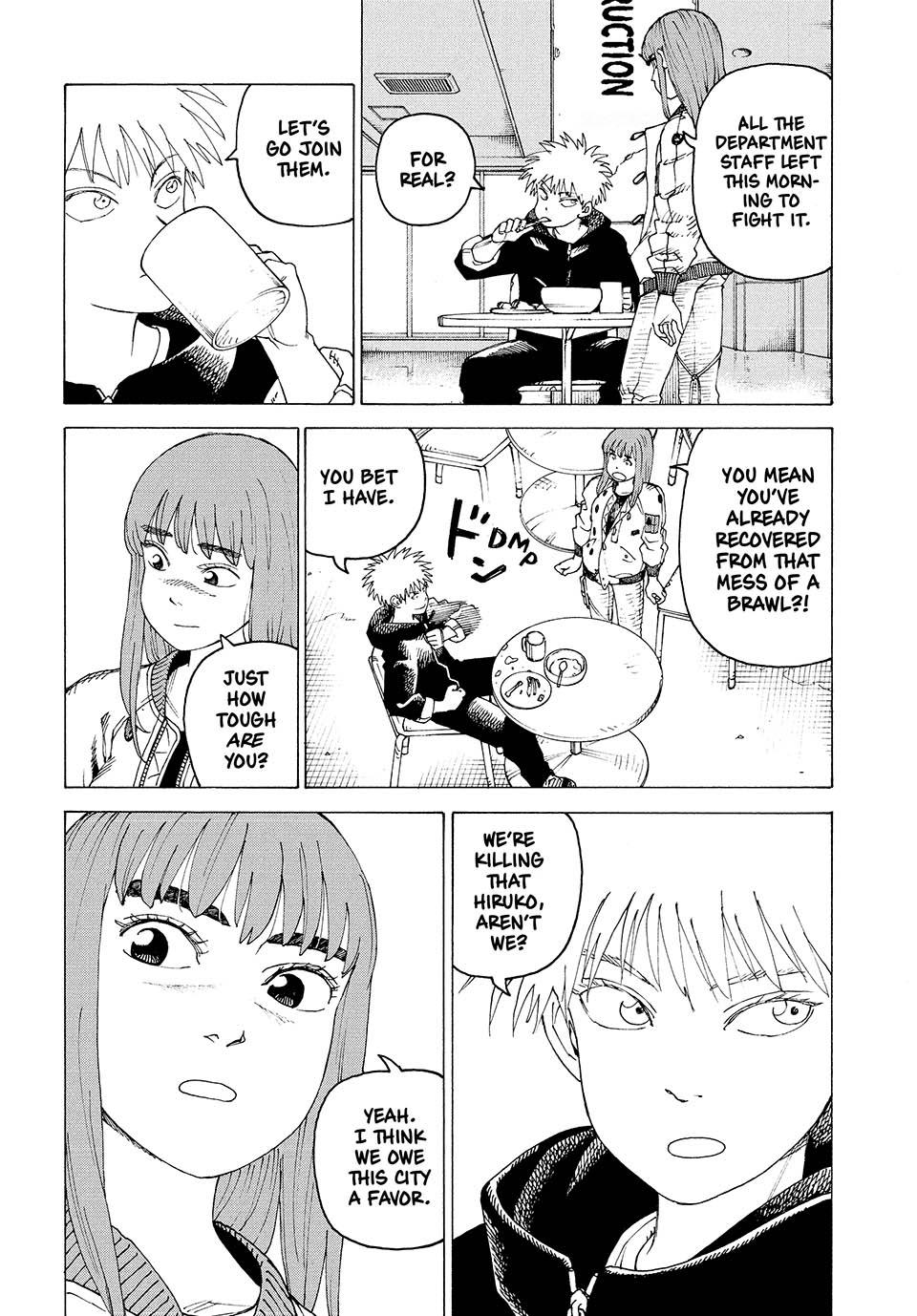 Heavenly Delusion Chapter 54 - Page 12