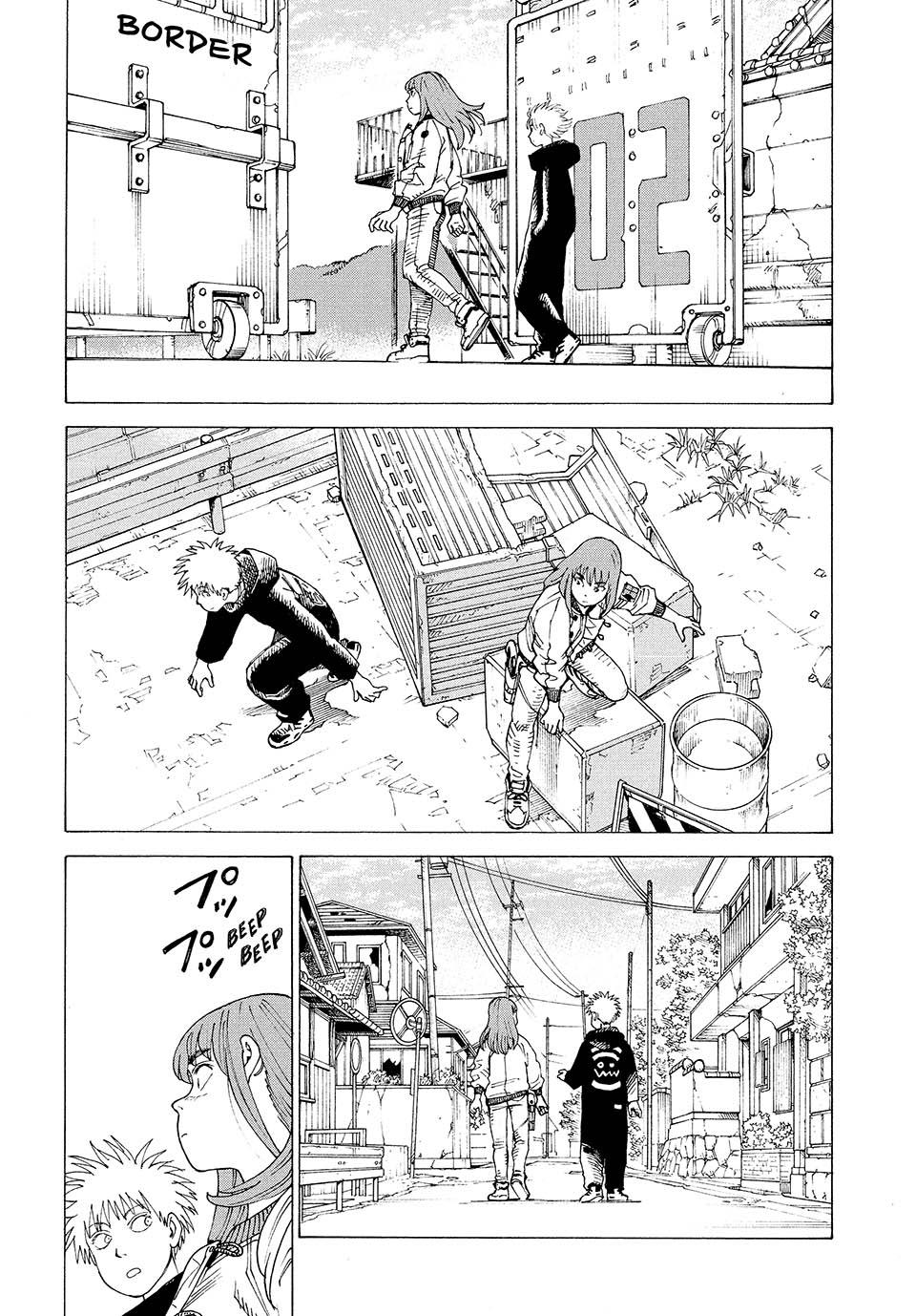 Heavenly Delusion Chapter 54 - Page 14