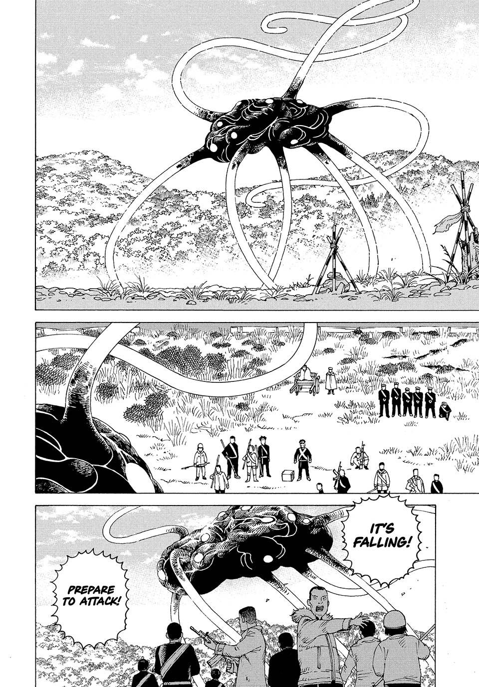 Heavenly Delusion Chapter 54 - Page 22