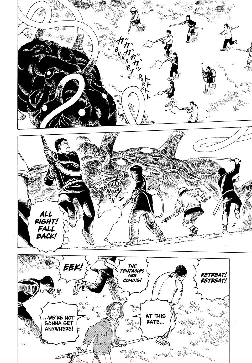 Heavenly Delusion Chapter 54 - Page 24