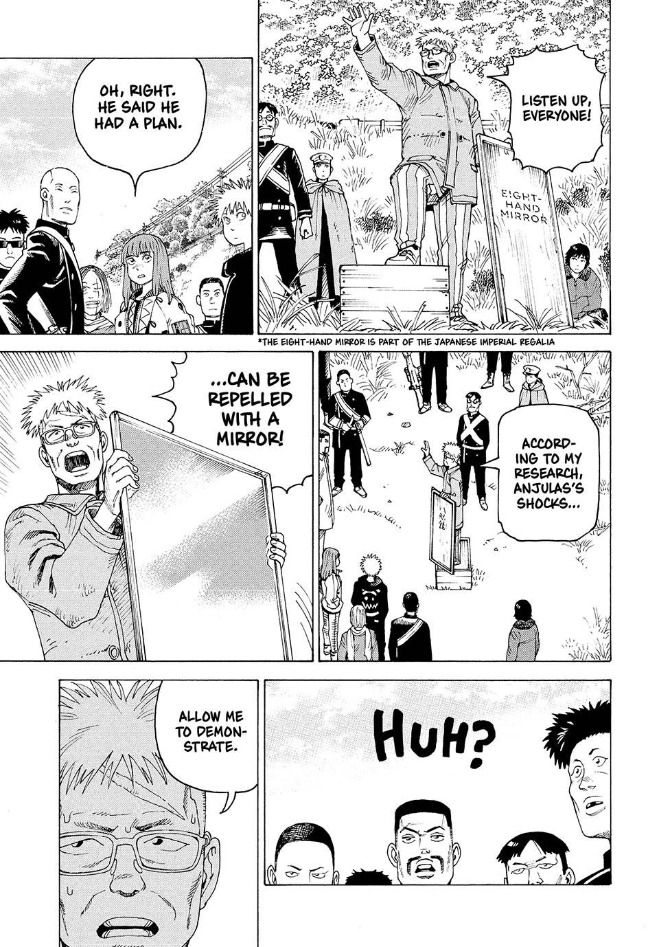 Heavenly Delusion Chapter 55 - Page 4