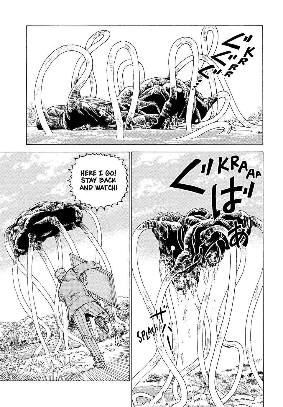 Heavenly Delusion Chapter 55 - Page 6