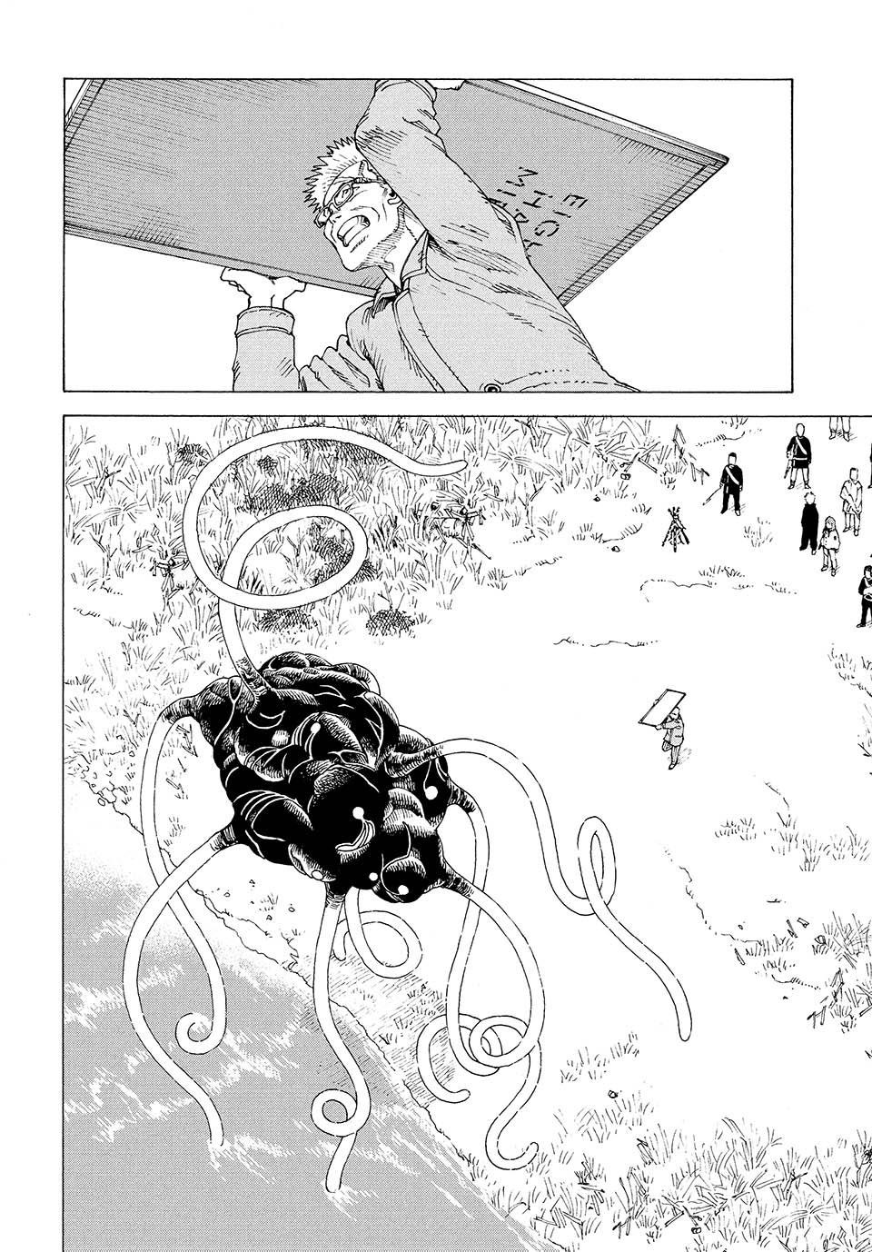 Heavenly Delusion Chapter 55 - Page 7