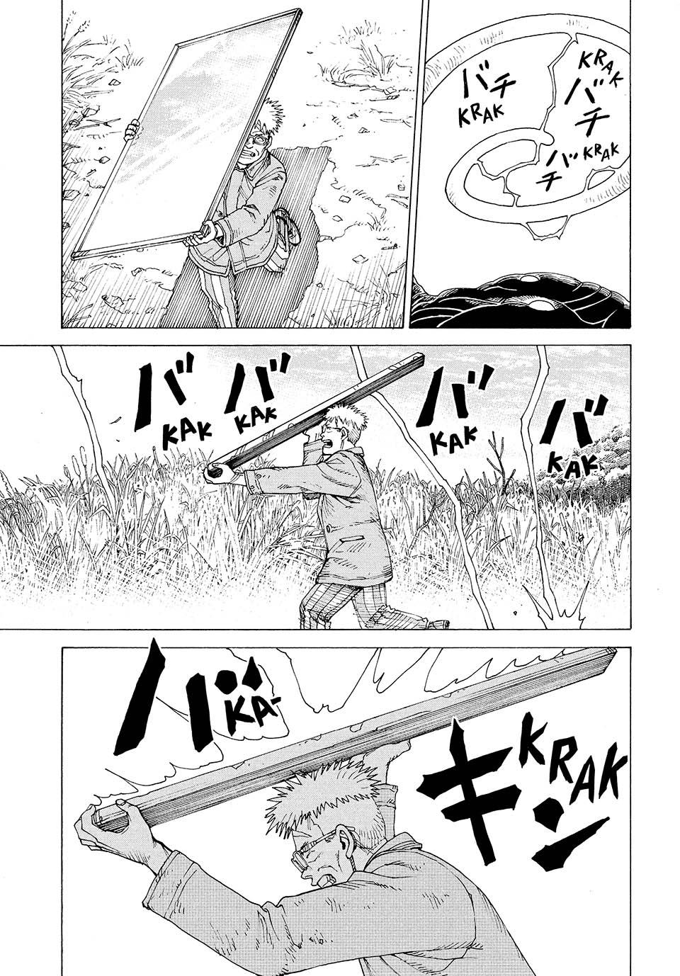 Heavenly Delusion Chapter 55 - Page 8