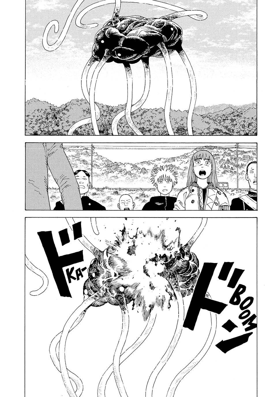 Heavenly Delusion Chapter 55 - Page 14