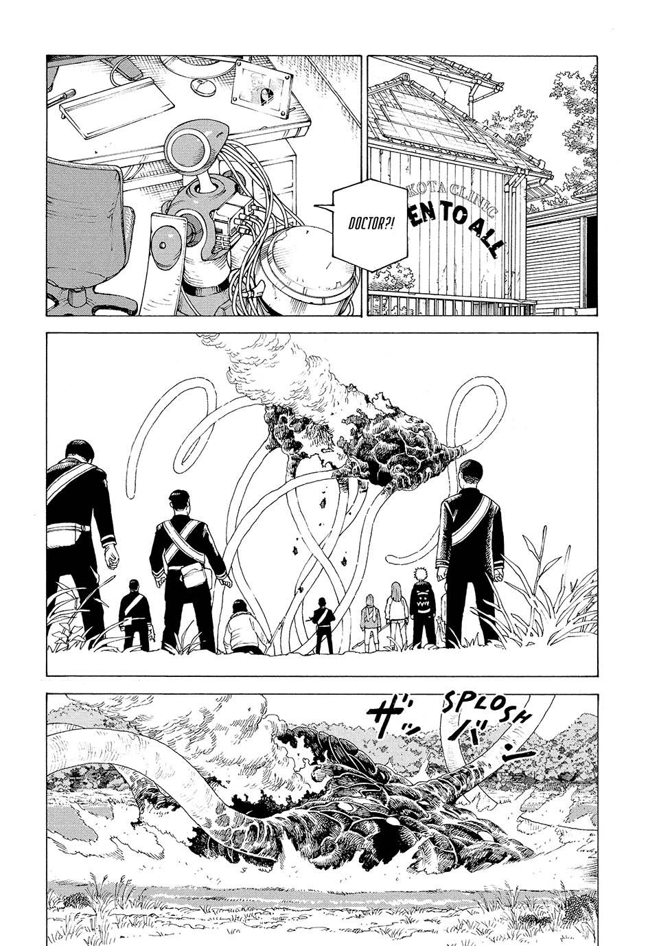 Heavenly Delusion Chapter 55 - Page 15