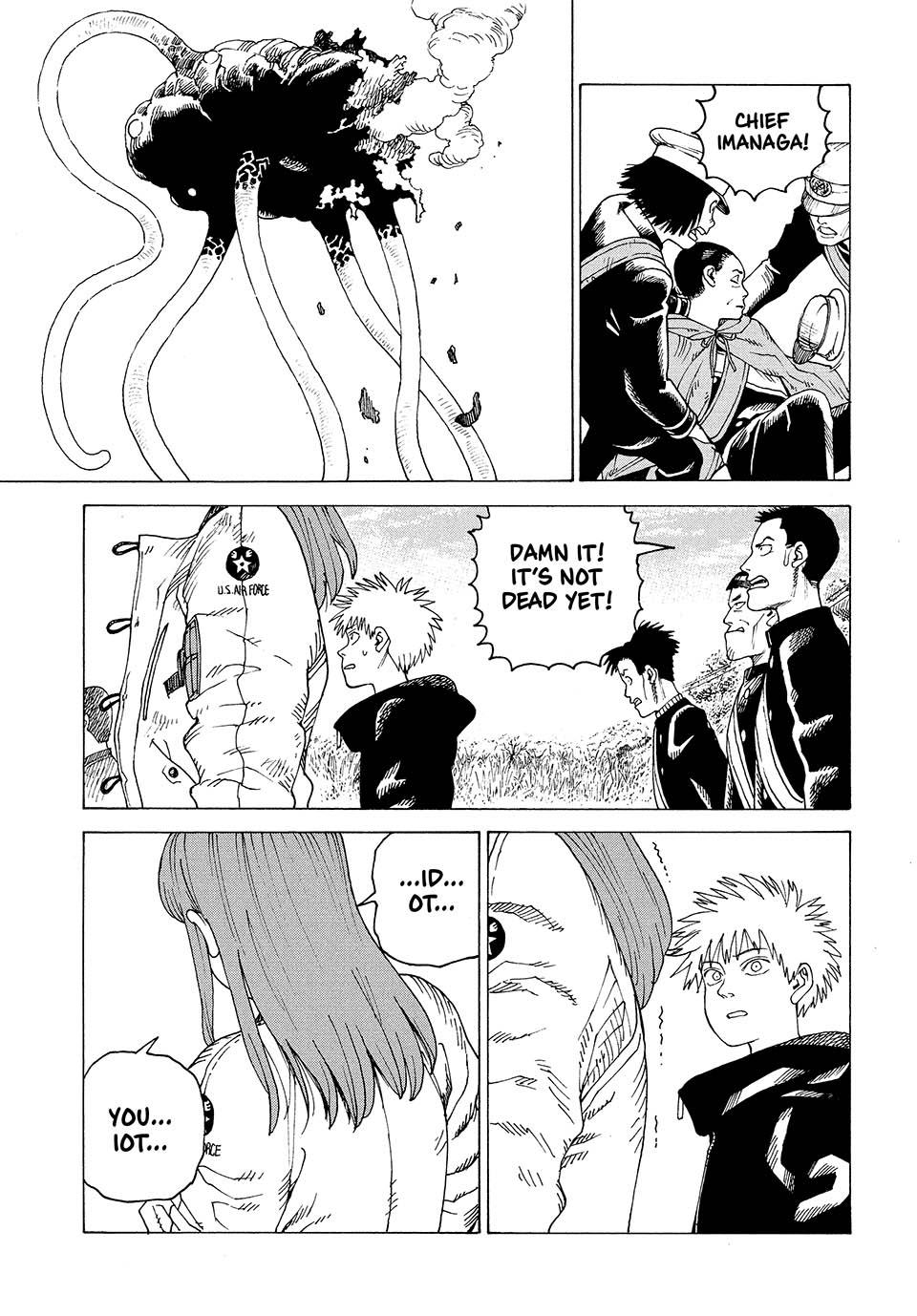 Heavenly Delusion Chapter 55 - Page 16