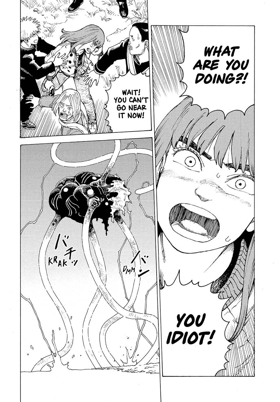 Heavenly Delusion Chapter 55 - Page 17