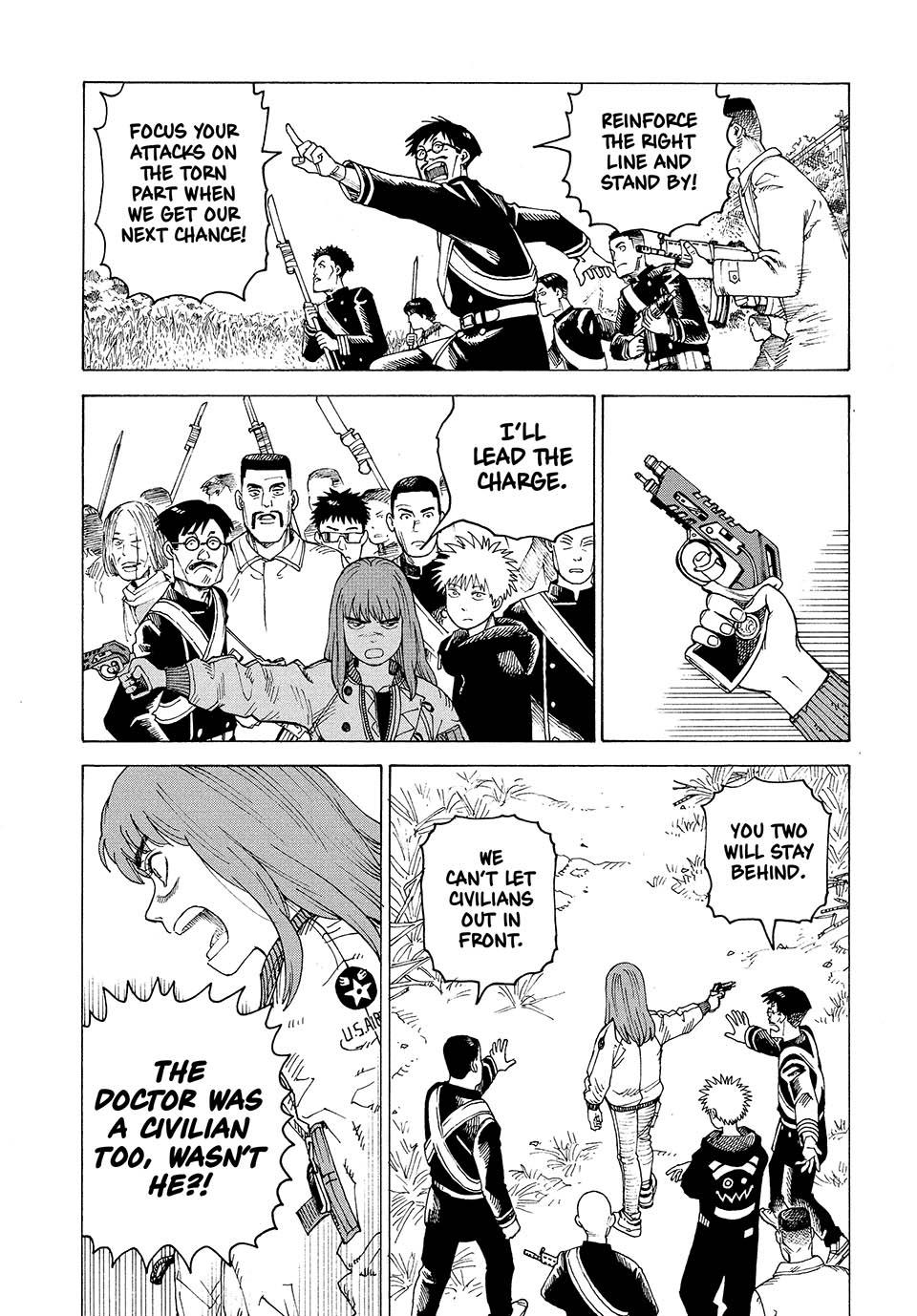 Heavenly Delusion Chapter 55 - Page 18