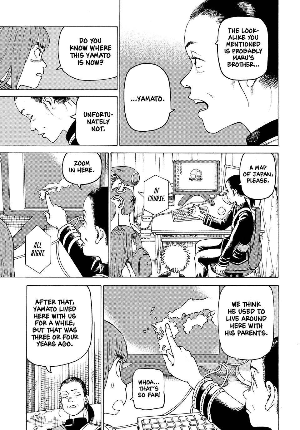 Heavenly Delusion Chapter 56 - Page 17