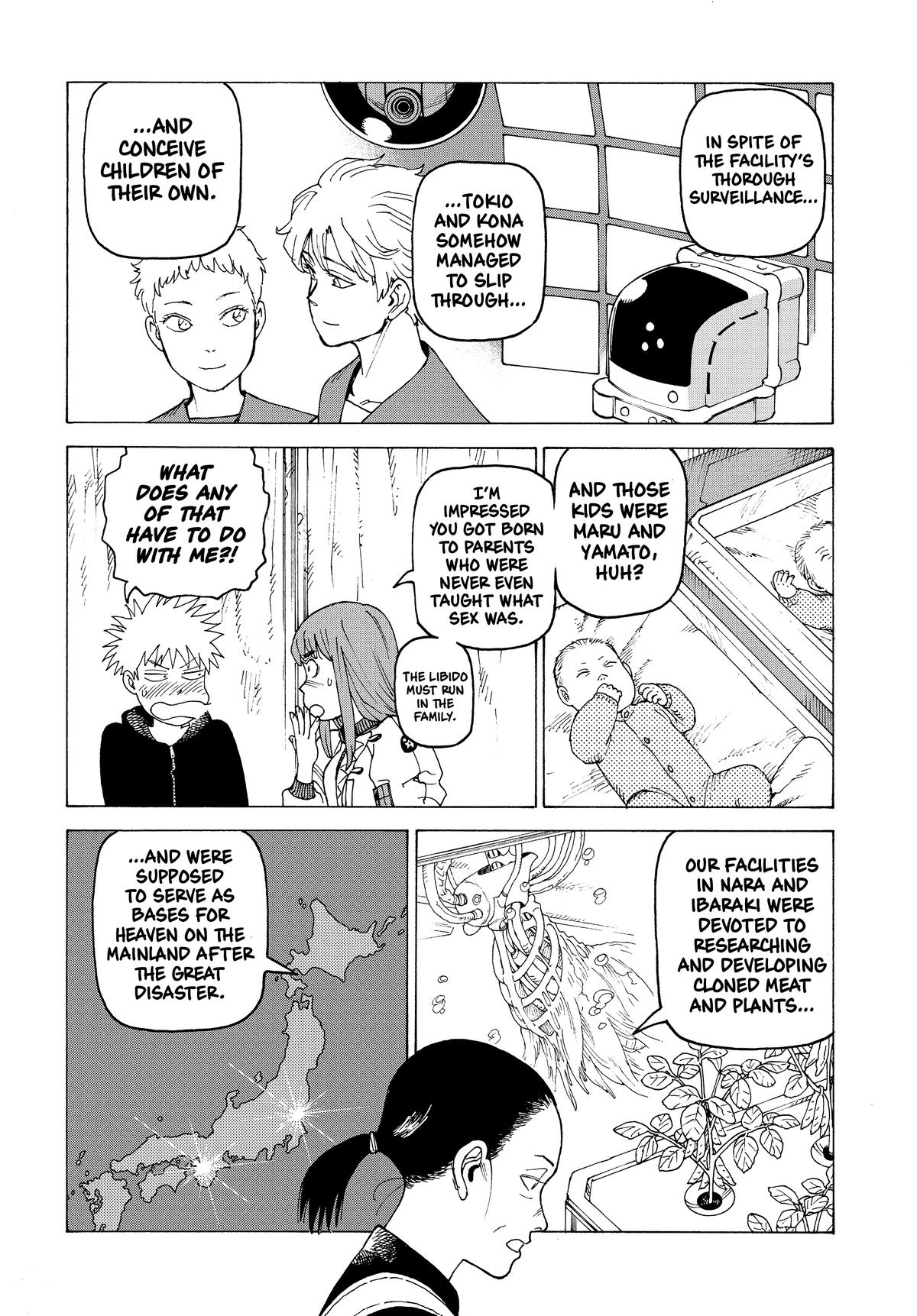 Heavenly Delusion Chapter 57 - Page 9