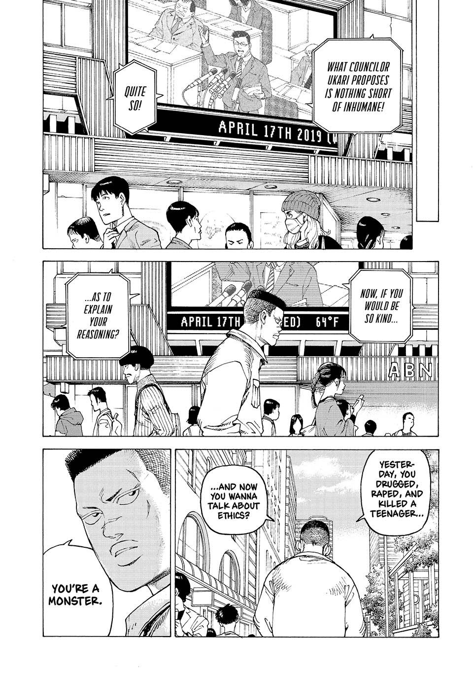 Heavenly Delusion Chapter 58 - Page 2