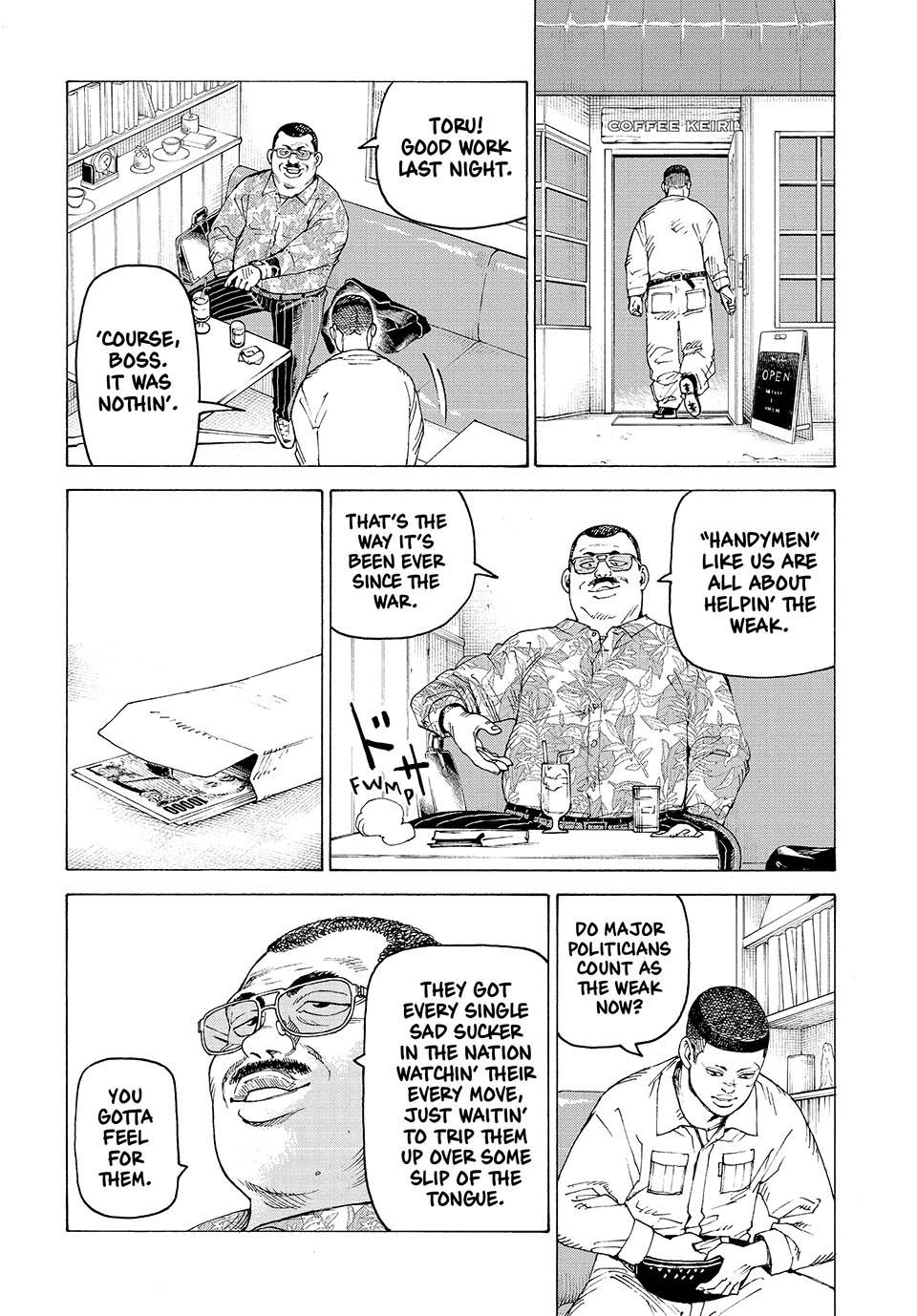 Heavenly Delusion Chapter 58 - Page 3