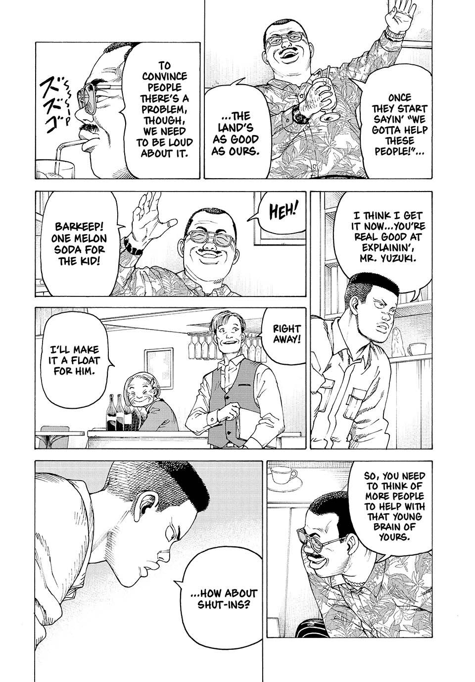 Heavenly Delusion Chapter 58 - Page 5