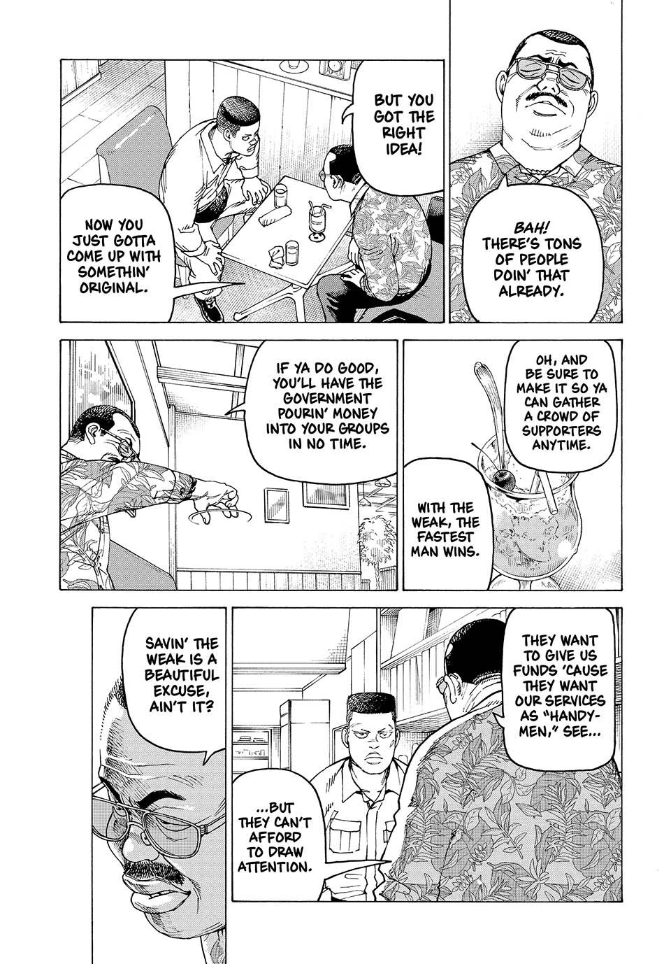 Heavenly Delusion Chapter 58 - Page 6