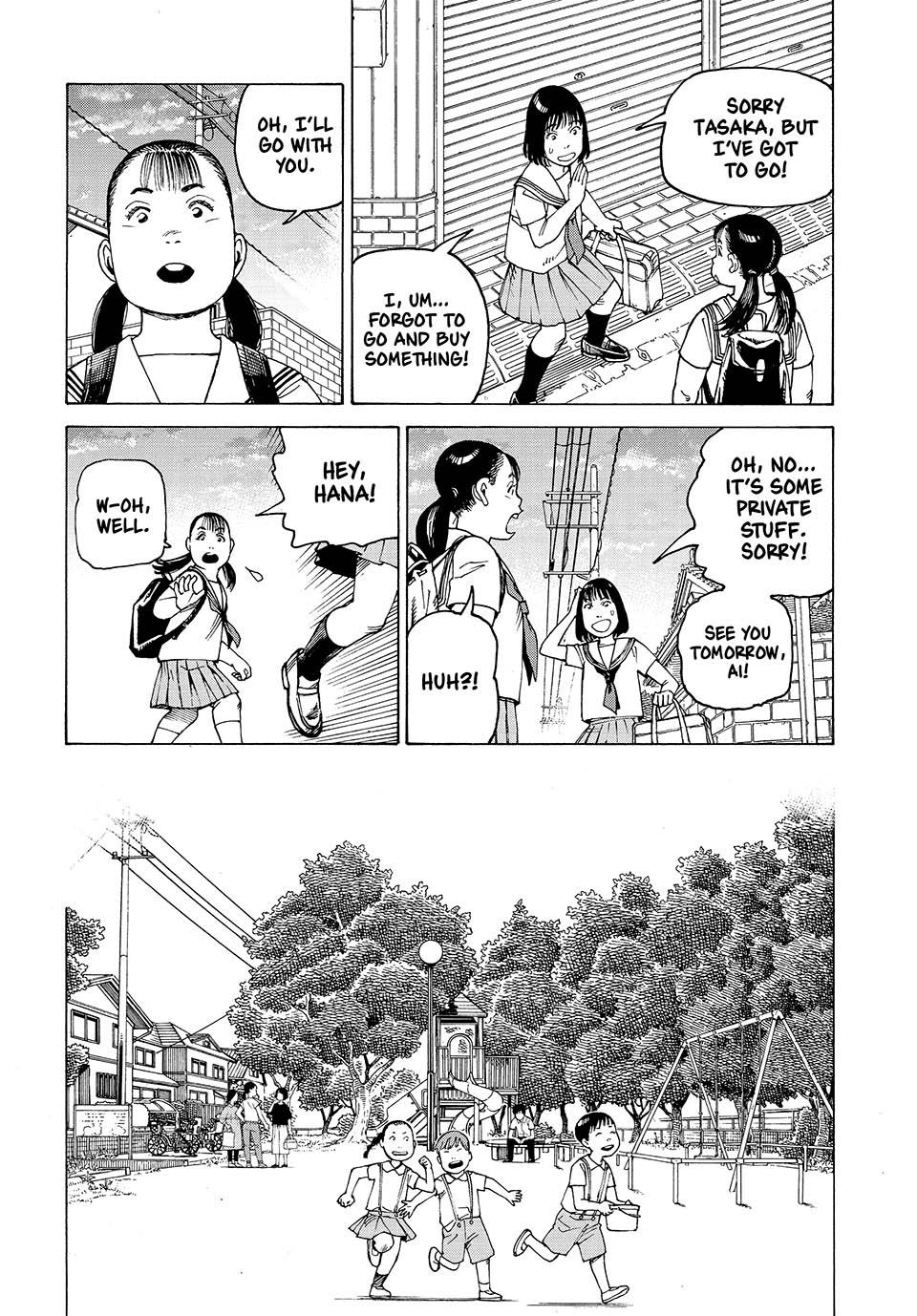 Heavenly Delusion Chapter 58 - Page 13