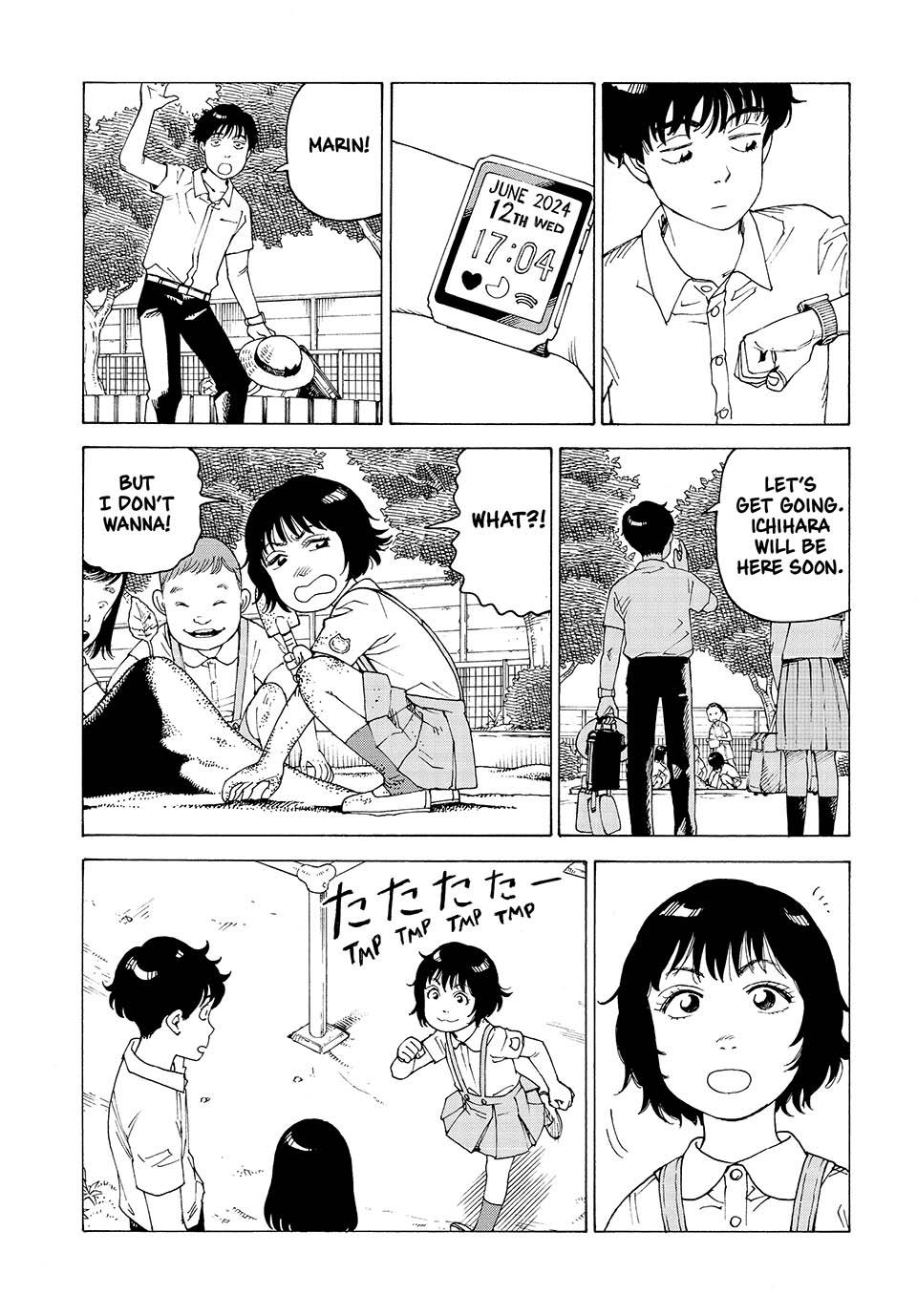 Heavenly Delusion Chapter 58 - Page 18