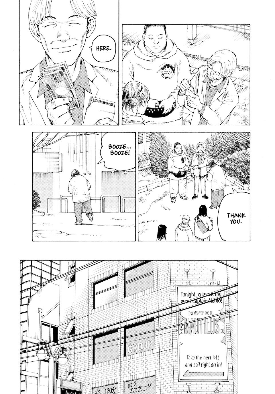 Heavenly Delusion Chapter 59 - Page 13