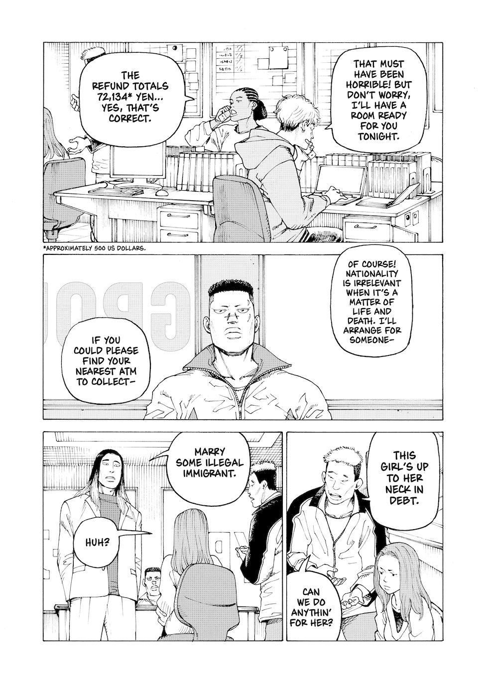 Heavenly Delusion Chapter 59 - Page 14