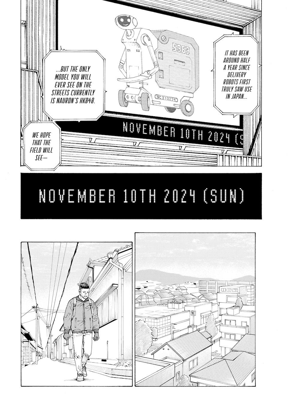 Heavenly Delusion Chapter 59 - Page 19