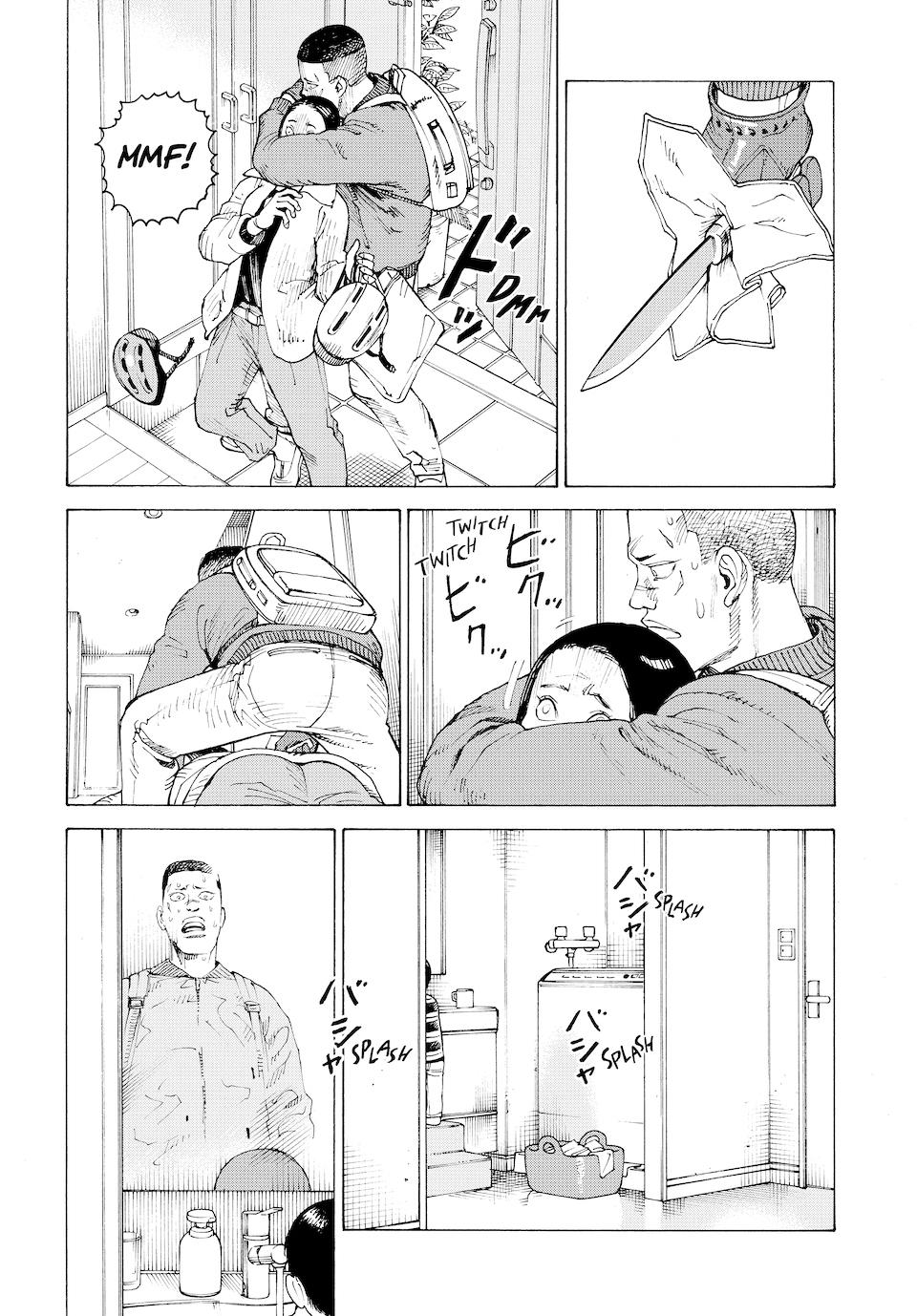 Heavenly Delusion Chapter 59 - Page 21