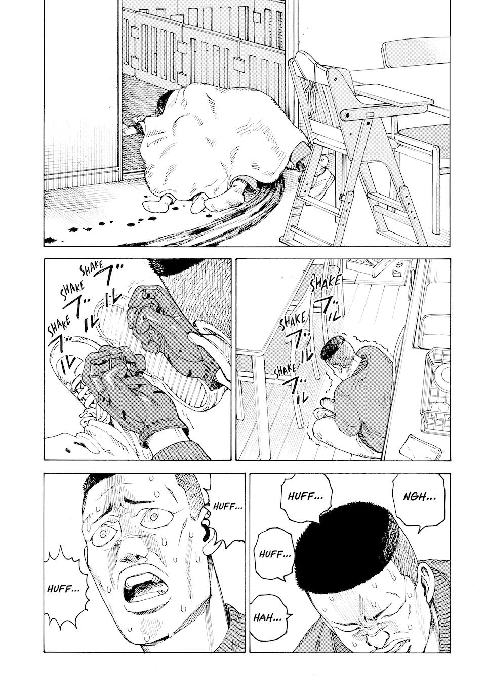 Heavenly Delusion Chapter 59 - Page 22