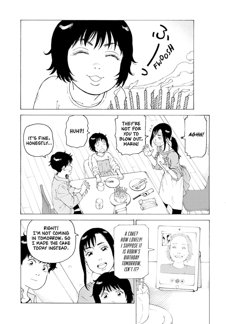 Heavenly Delusion Chapter 59 - Page 24