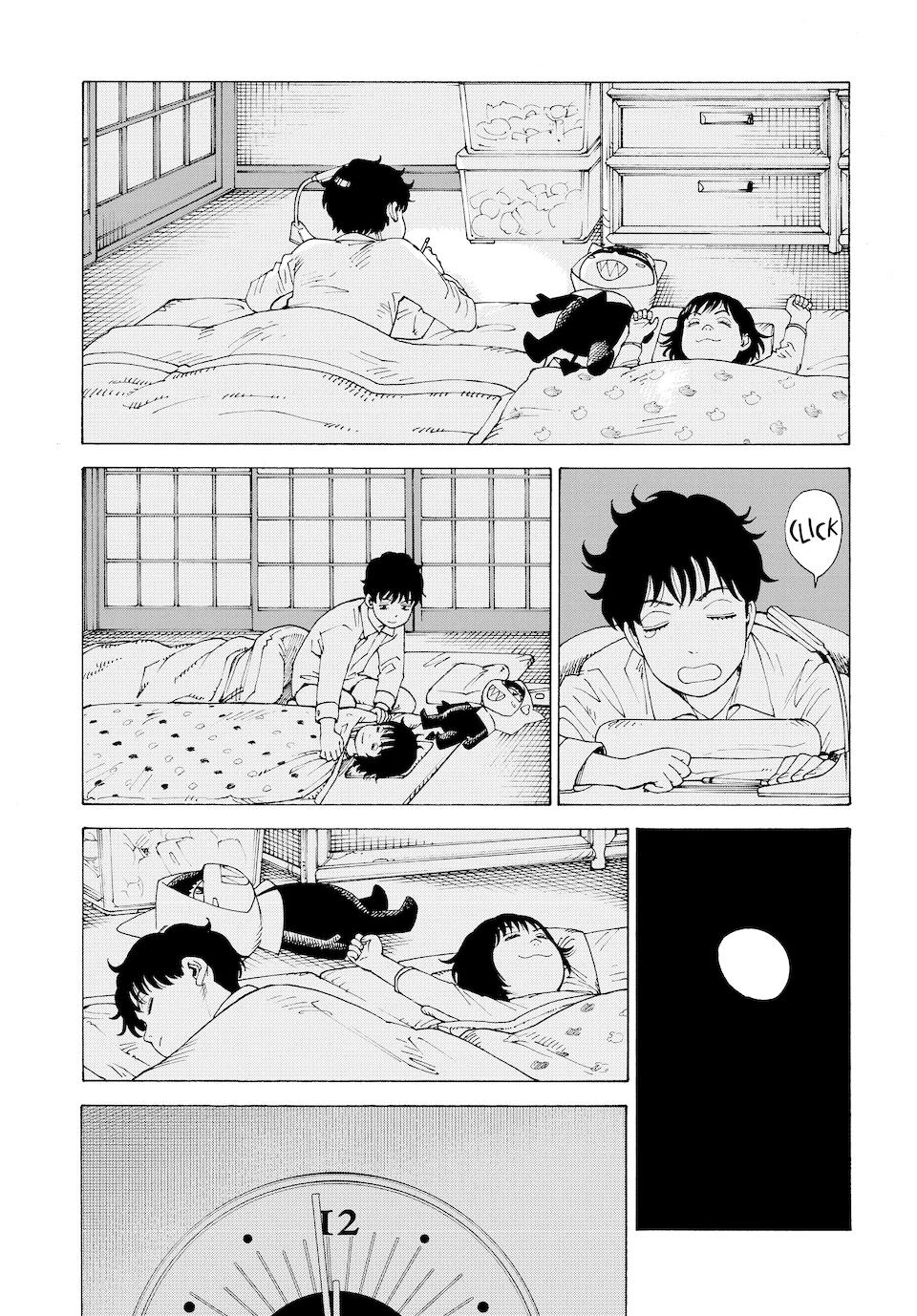 Heavenly Delusion Chapter 59 - Page 26