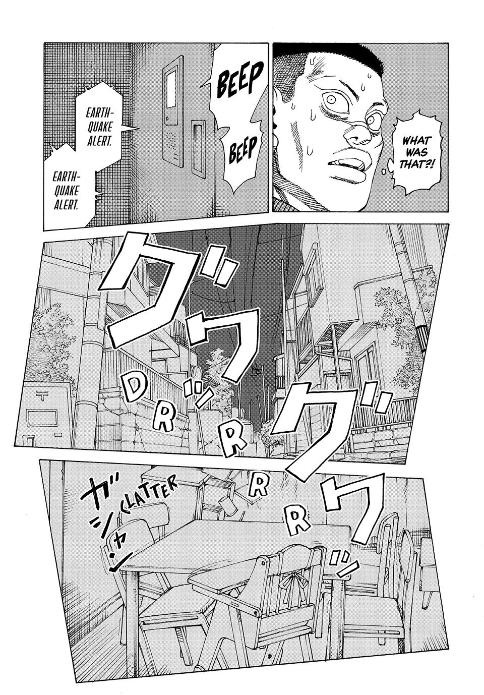 Heavenly Delusion Chapter 60 - Page 2