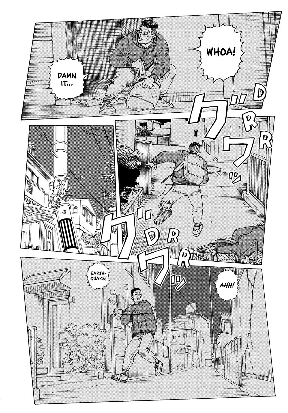 Heavenly Delusion Chapter 60 - Page 3