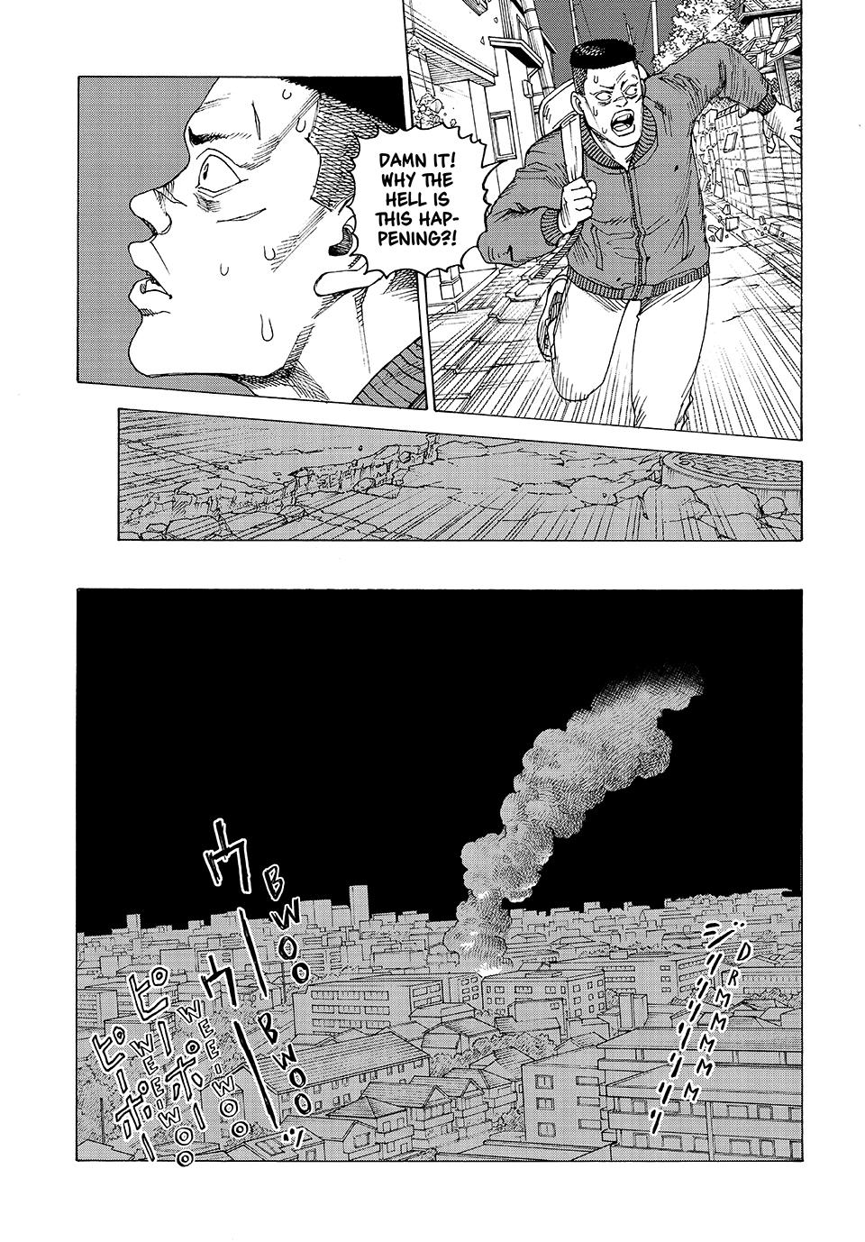 Heavenly Delusion Chapter 60 - Page 4