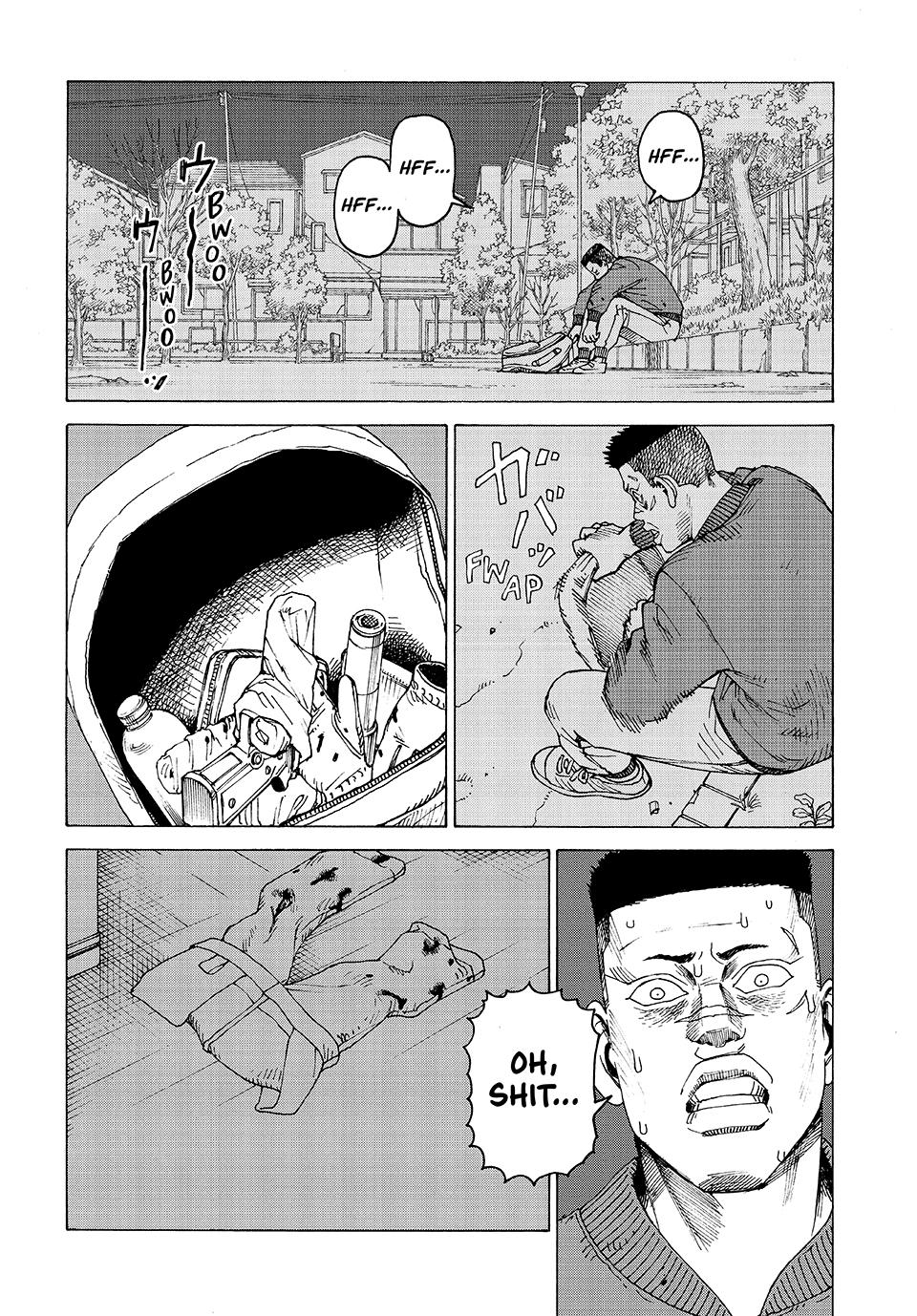 Heavenly Delusion Chapter 60 - Page 5