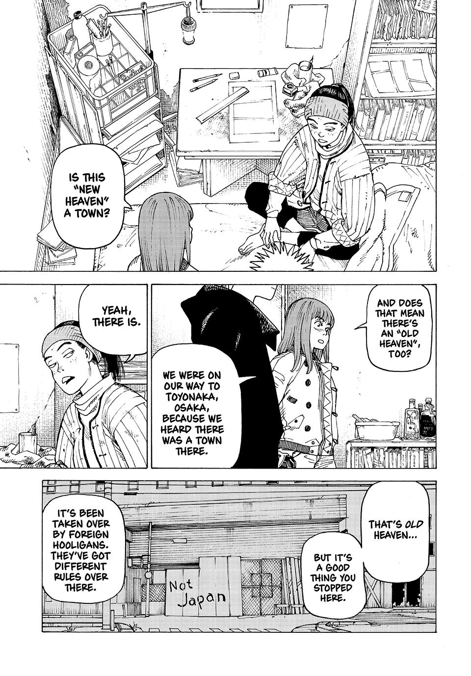 Heavenly Delusion Chapter 60 - Page 12