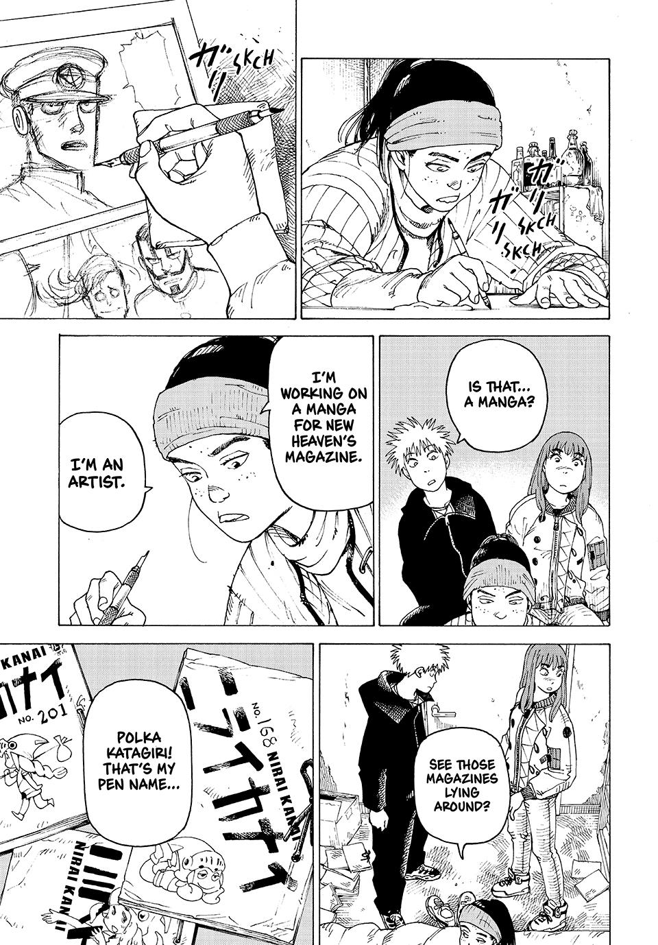 Heavenly Delusion Chapter 60 - Page 14