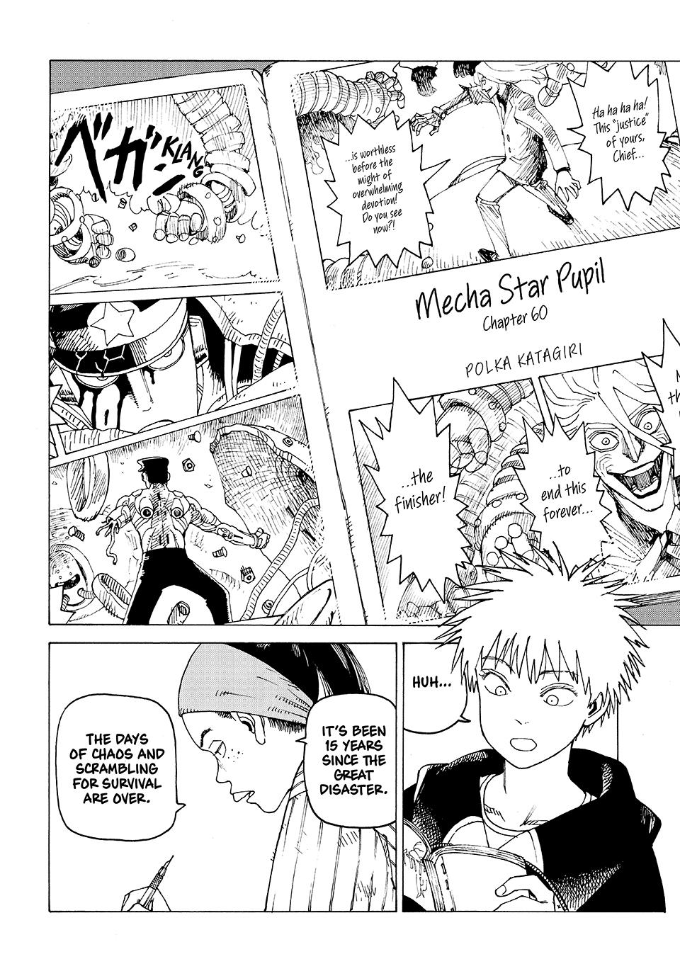Heavenly Delusion Chapter 60 - Page 15