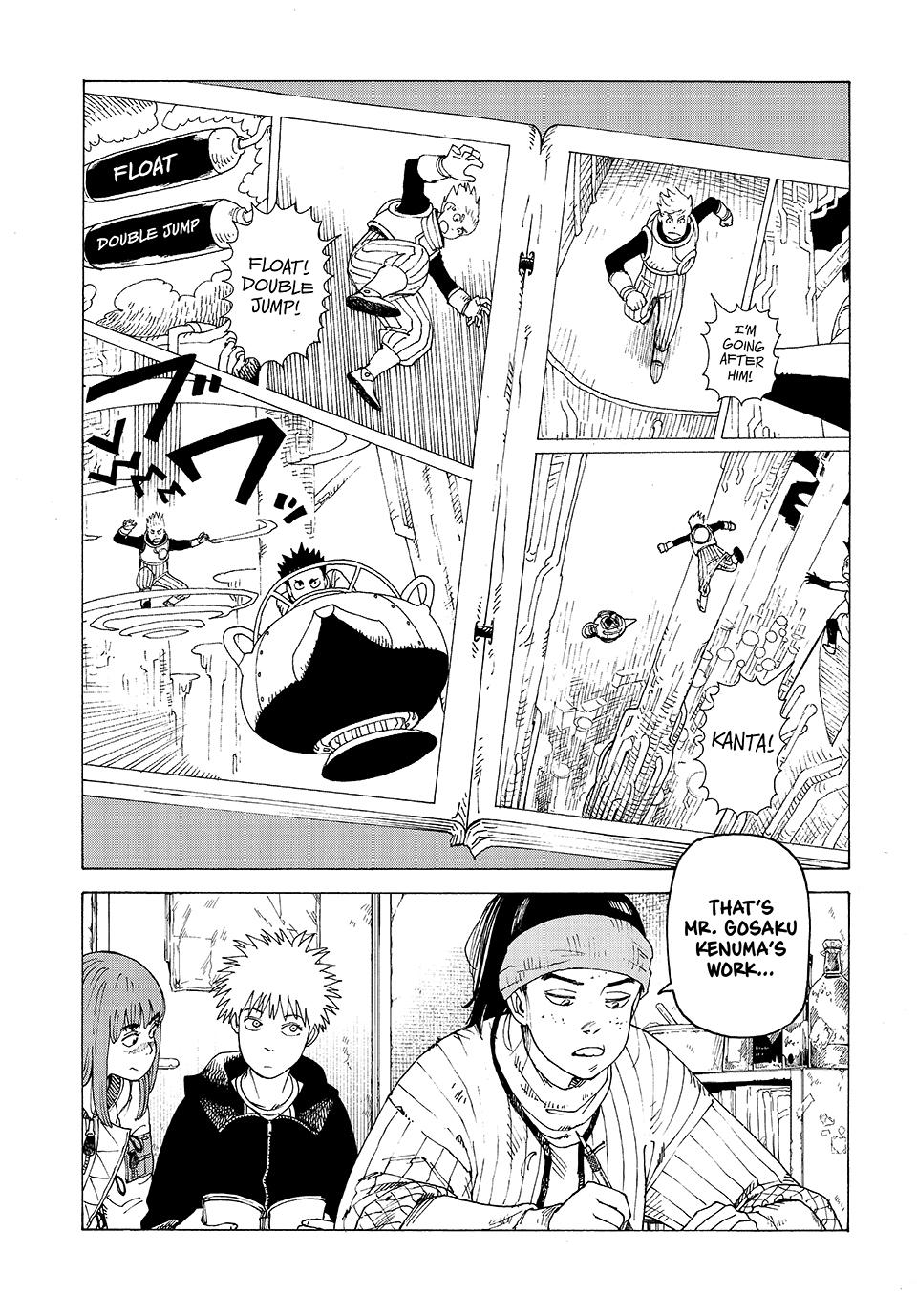 Heavenly Delusion Chapter 60 - Page 18
