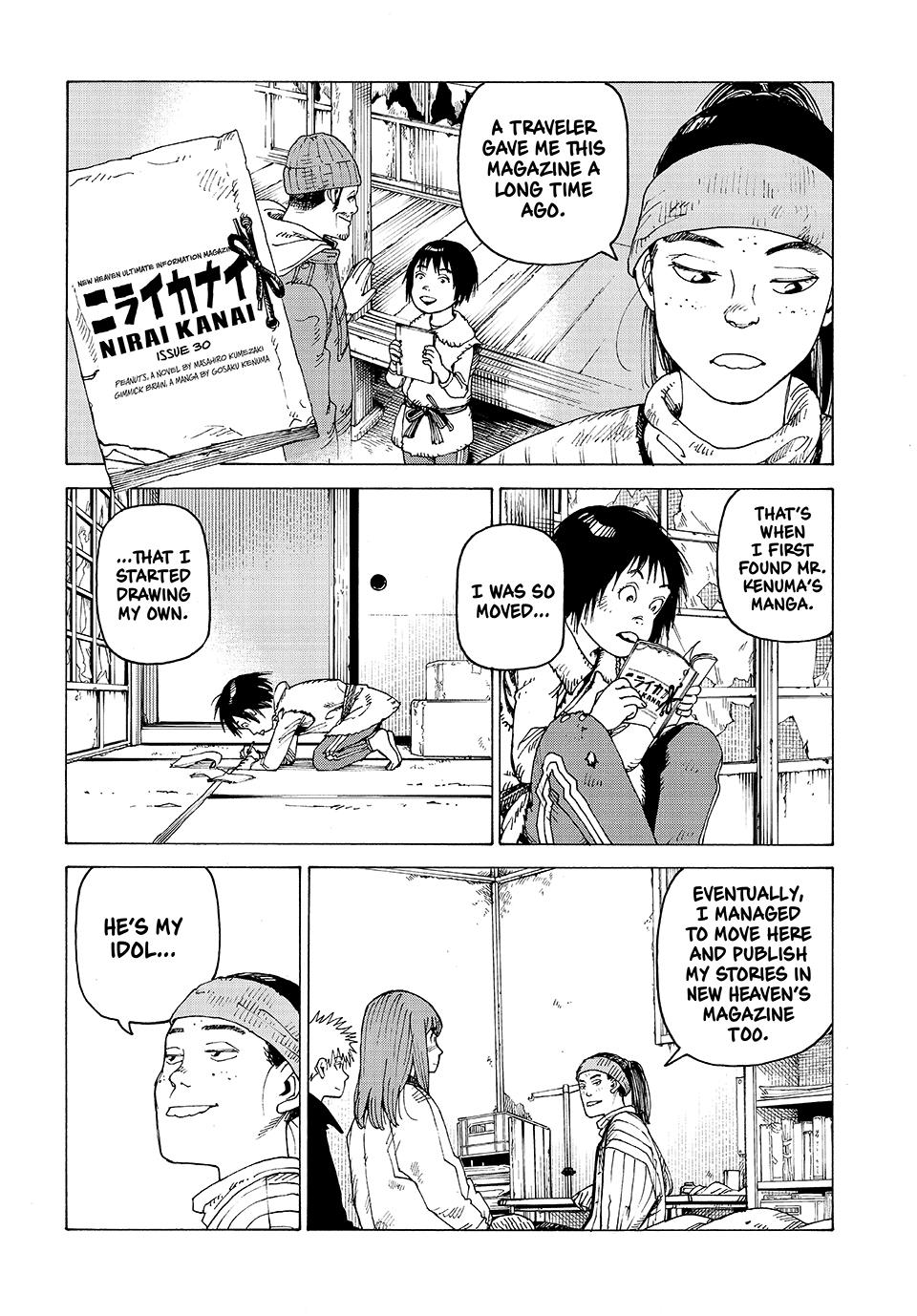 Heavenly Delusion Chapter 60 - Page 19