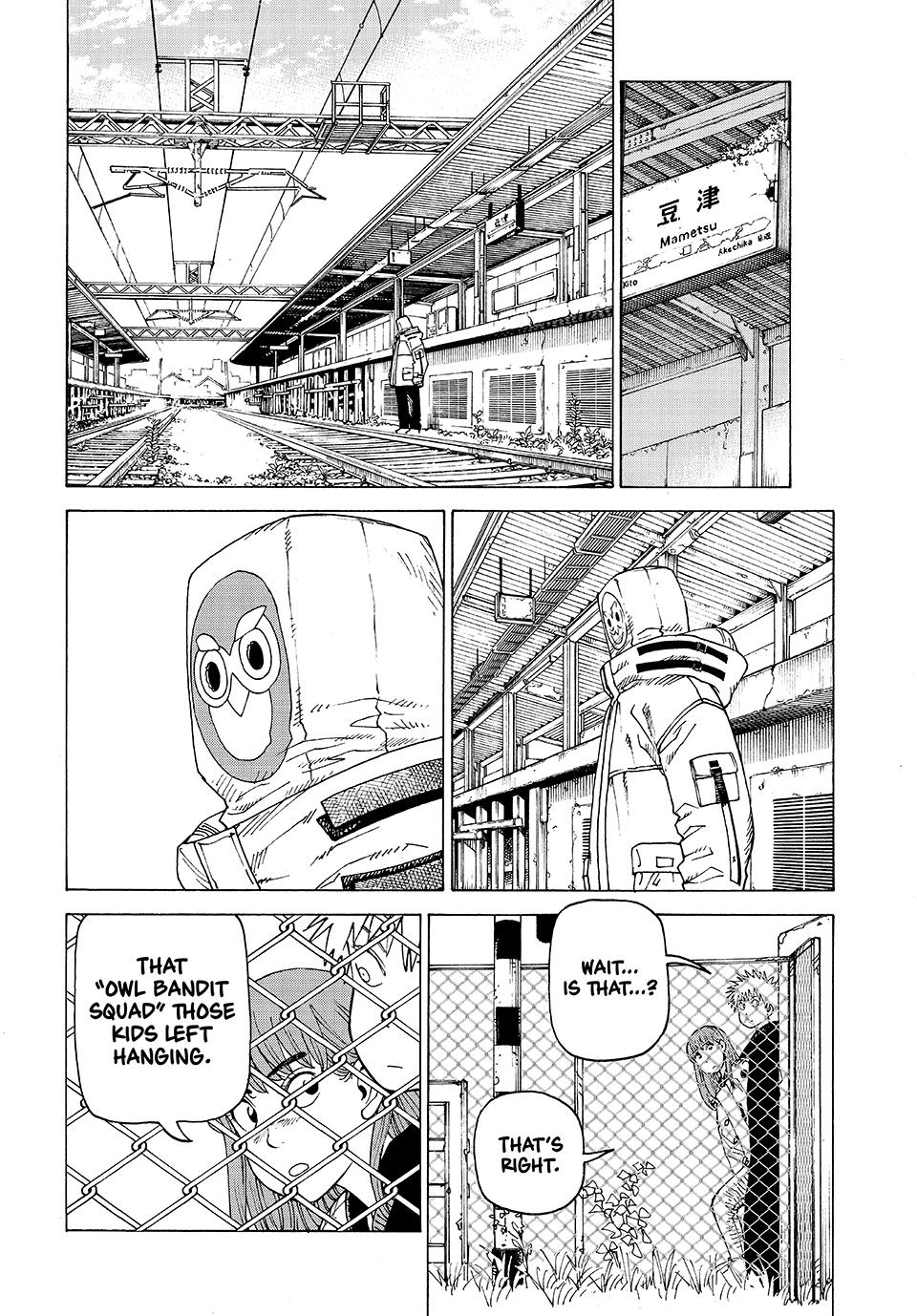 Heavenly Delusion Chapter 60 - Page 21