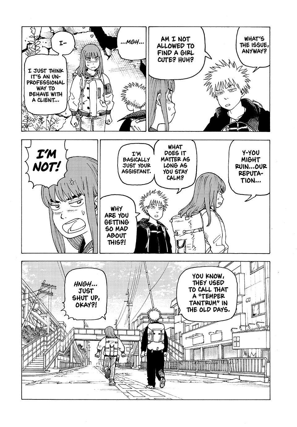 Heavenly Delusion Chapter 61 - Page 3